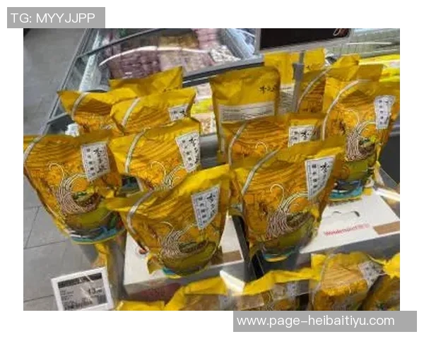 低调黑店再出手20岁中场身价飙升至6000万欧元引发关注