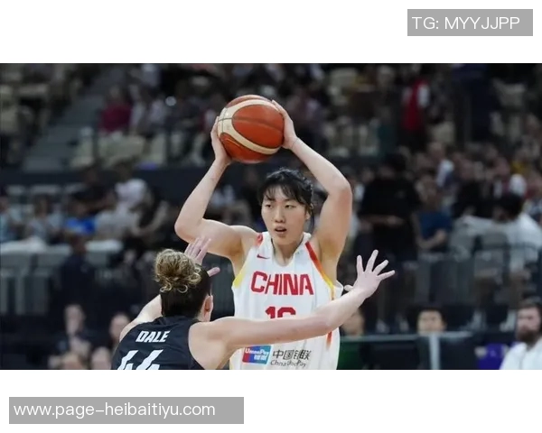 中国女篮战胜澳大利亚罗欣棫三分表现抢眼地板滑问题引发热议