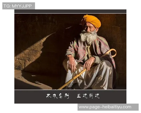 中国与印度的崛起与竞争：两大文明古国的未来之路与挑战分析