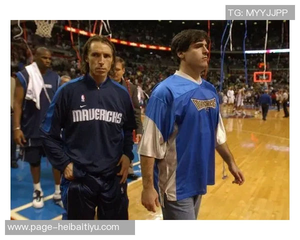 纳什与毕比的对决：篮球场上的传奇碰撞与战术较量