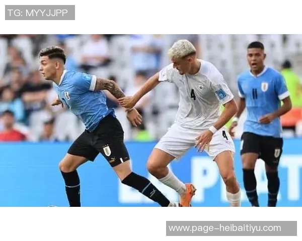 乌拉圭与意大利的足球对决历史与战绩分析